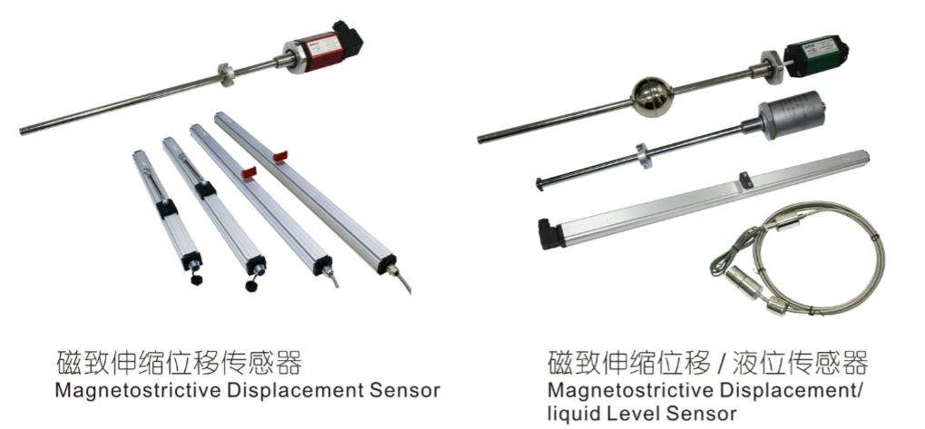 米朗MIRAN各類(lèi)磁致伸縮位移傳感器圖片大全