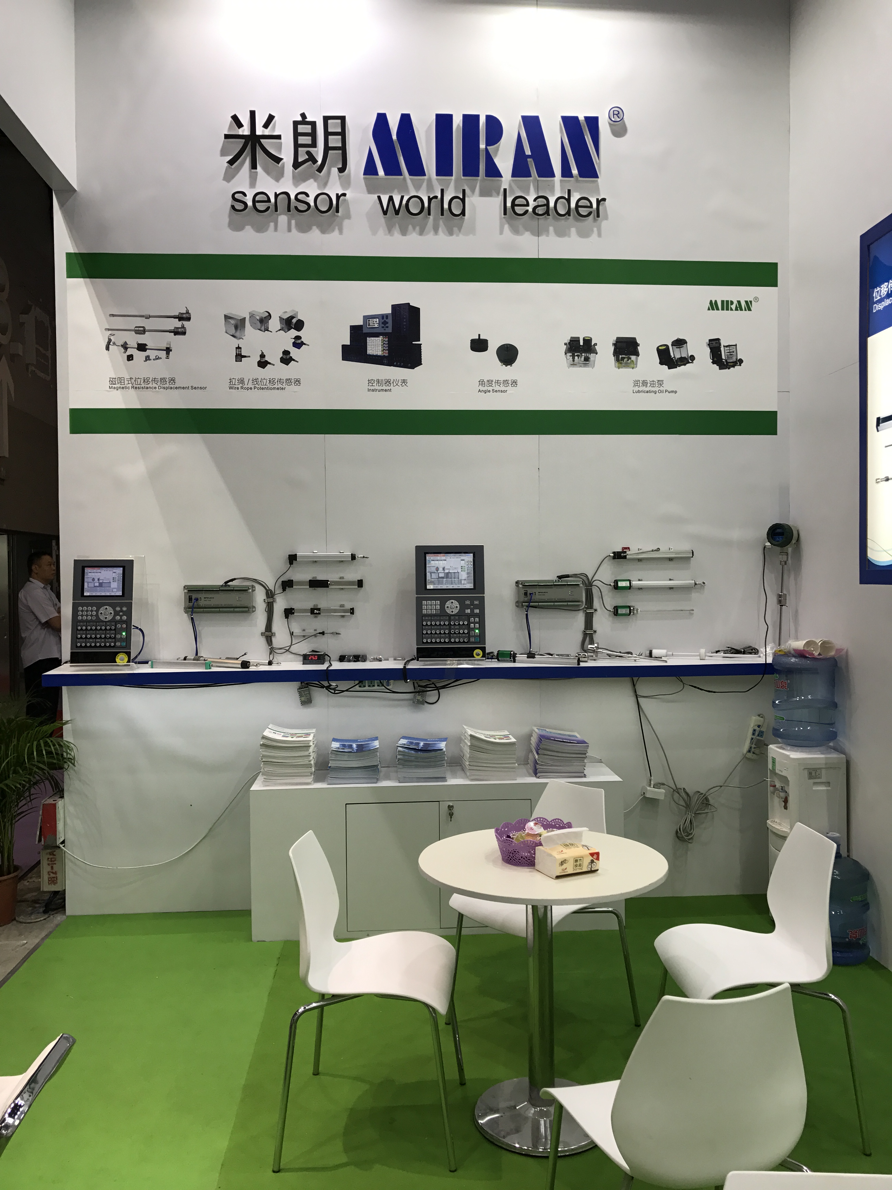 2017年米朗廣州注塑機電子尺展會(huì )