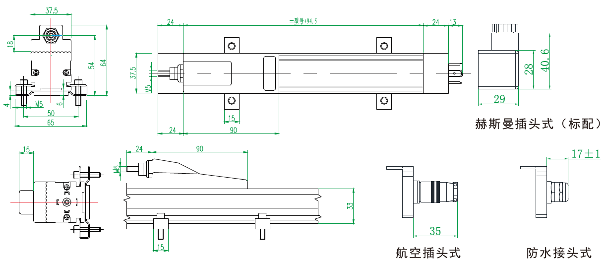 MIRAN米朗KTF、TLH滑塊式直線(xiàn)位移傳感器安裝尺寸圖