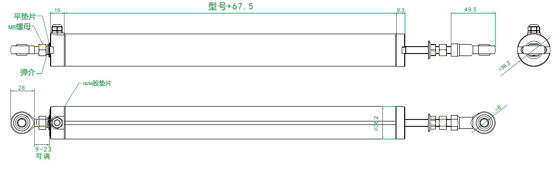MIRAN米朗科技KPC1兩端魚(yú)眼鉸接式直線(xiàn)位移傳感器安裝尺寸圖