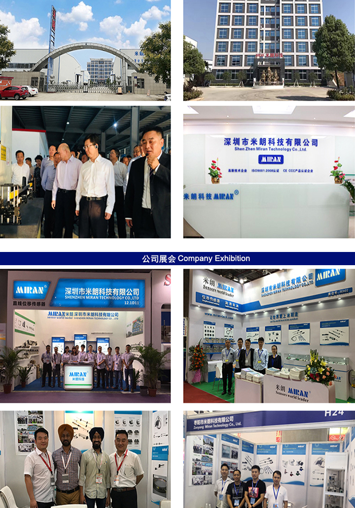 米朗MR-2232(4L)微電腦型稀油電動(dòng)潤滑油泵及尺寸圖 米朗MR-2232(4L)微電腦型稀油電動(dòng)潤滑油泵及尺寸圖