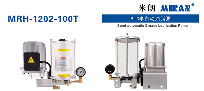 米朗MRH-1202-100T  PLC型半自動(dòng)油脂泵產(chǎn)品及尺寸圖