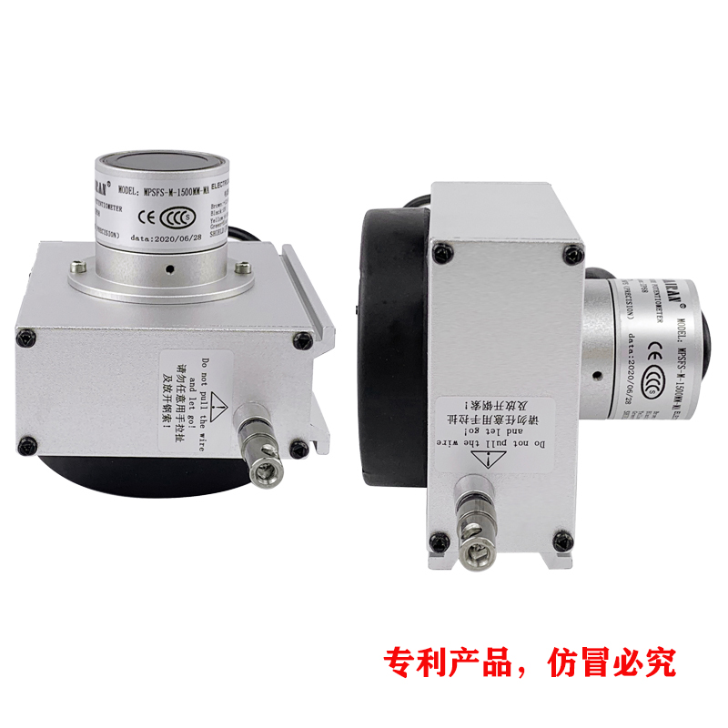 MPSFS-M防水型拉線(xiàn)位移傳感器