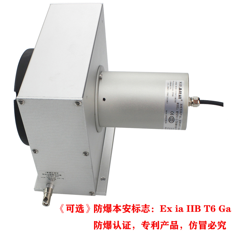 MPSFS1-L本安型防水型拉線(xiàn)位移傳感器