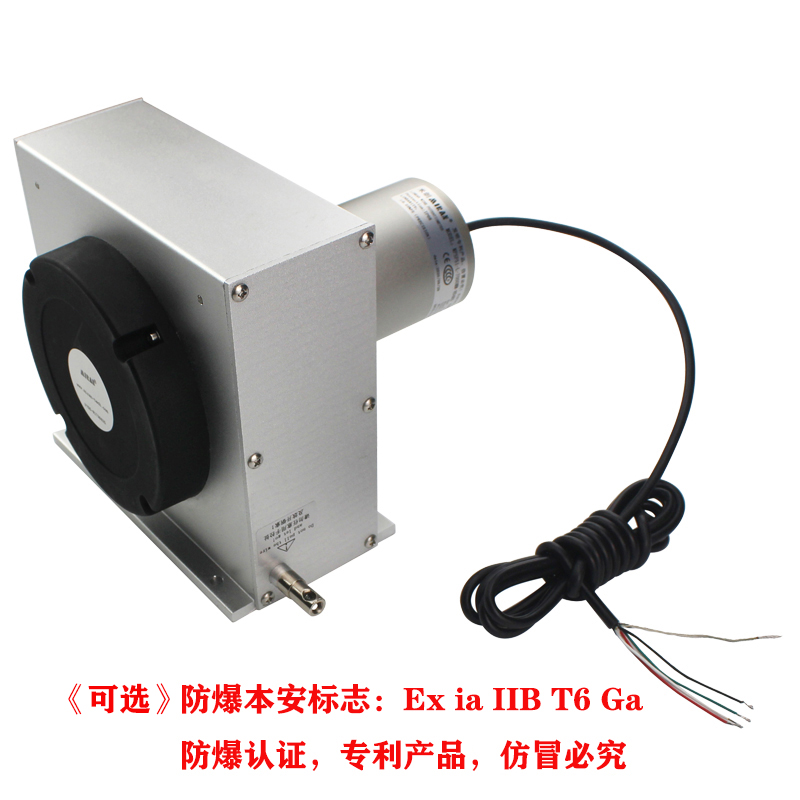 MPSFS1-L本安型防水型拉線(xiàn)位移傳感器