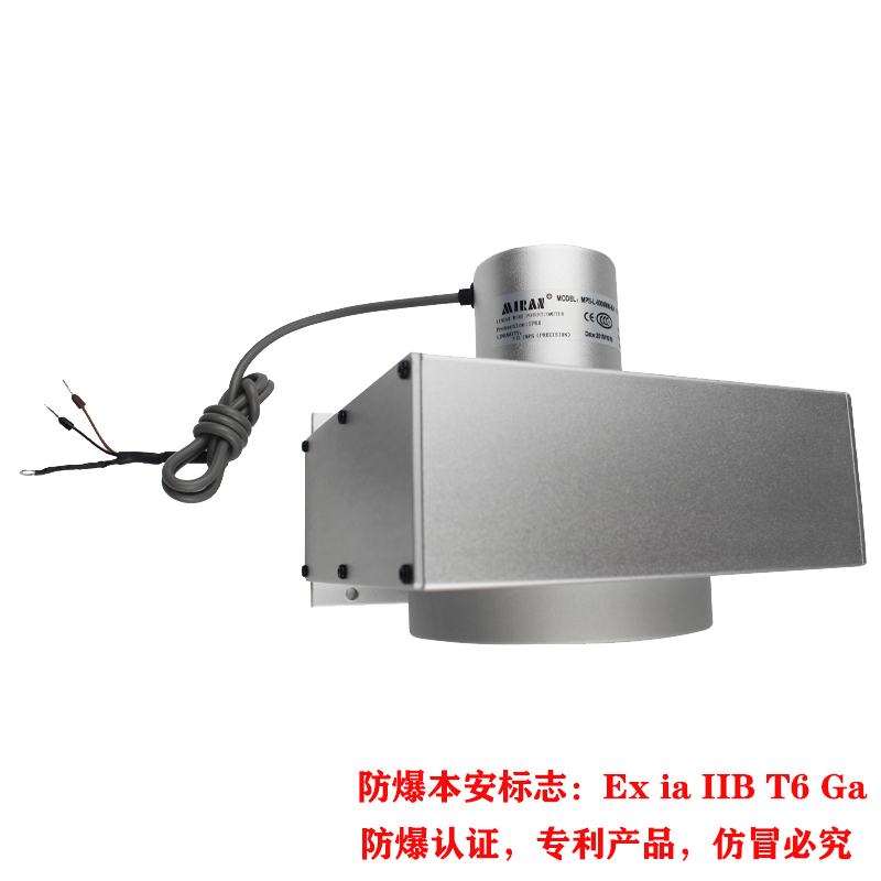 MBA-MPS-L本安防爆型拉線(xiàn)式位移傳感器
