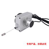 MPSFS-M防水型拉線(xiàn)位移傳感器