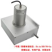MPSFS1-L本安型防水型拉線(xiàn)位移傳感器