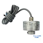 磁感應旋轉位置角度傳感器