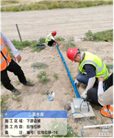 米朗MPS系列拉繩線(xiàn)式位移傳感器山體滑坡監測