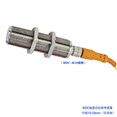 MDC磁感應位移傳感器